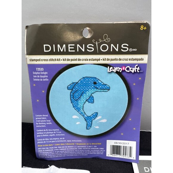 Stamped Cross Stitch Kit Dimensions Dolphin Delight Learn-A-Craft Embroidery Set - Picture 2 of 4
